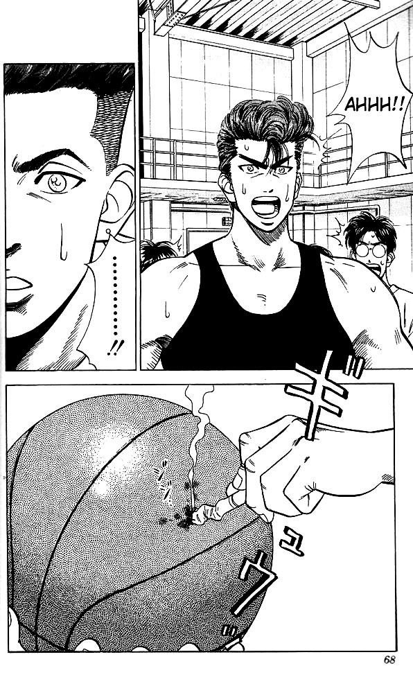 Slam Dunk, Chapter 57 image 02